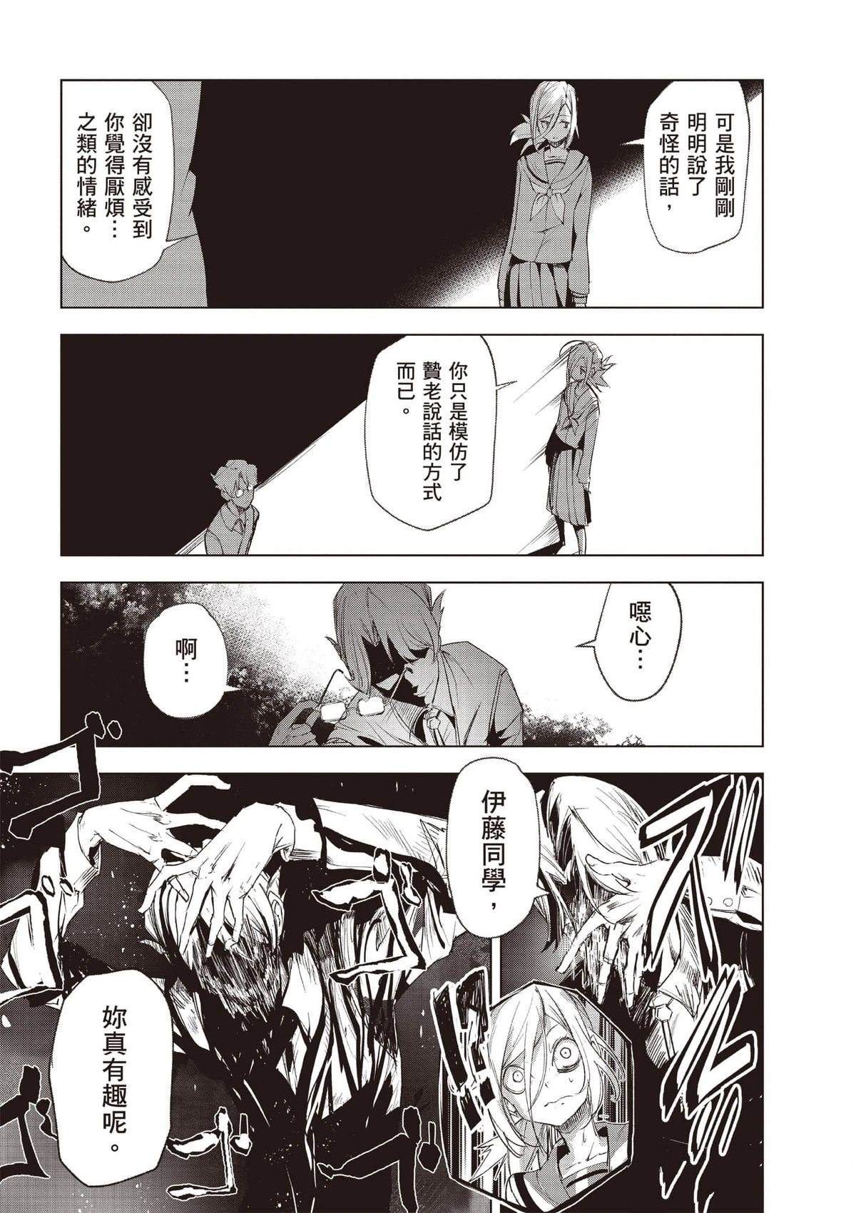 第164页