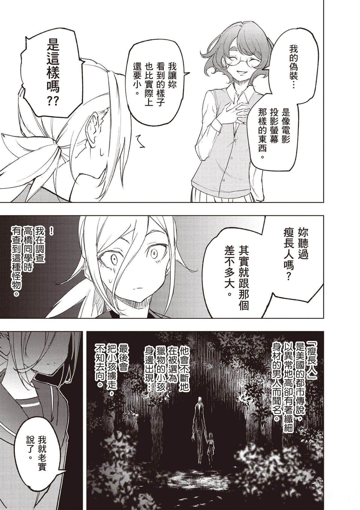 第178页