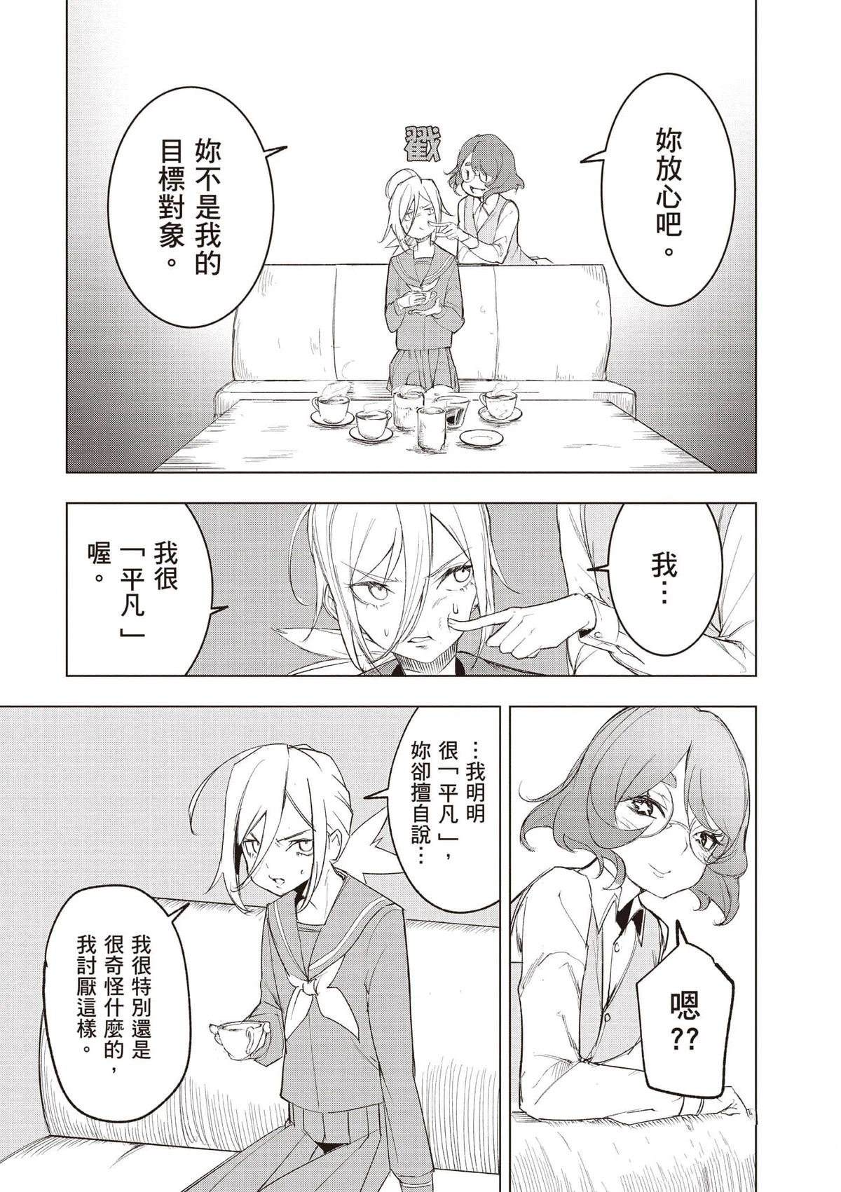 第180页
