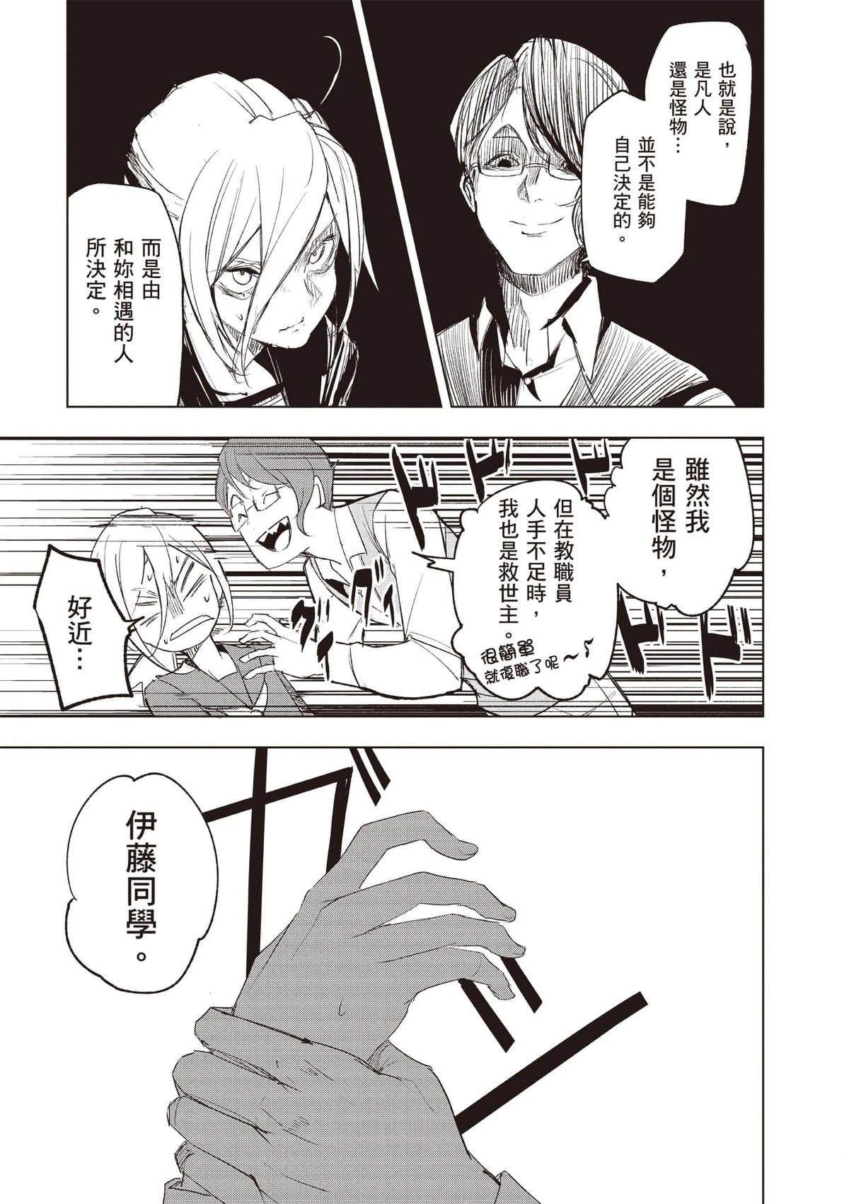 第186页