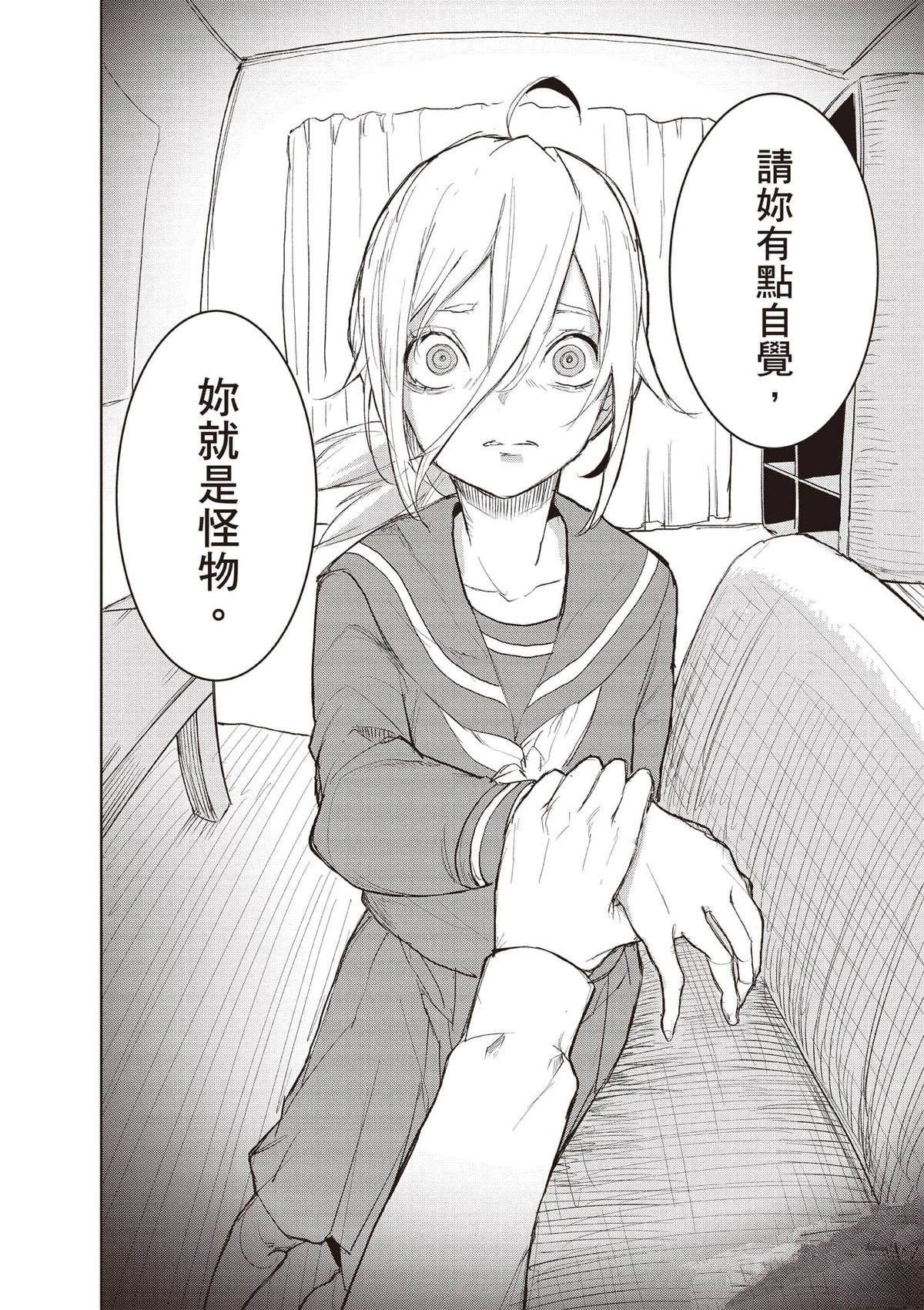 第187页