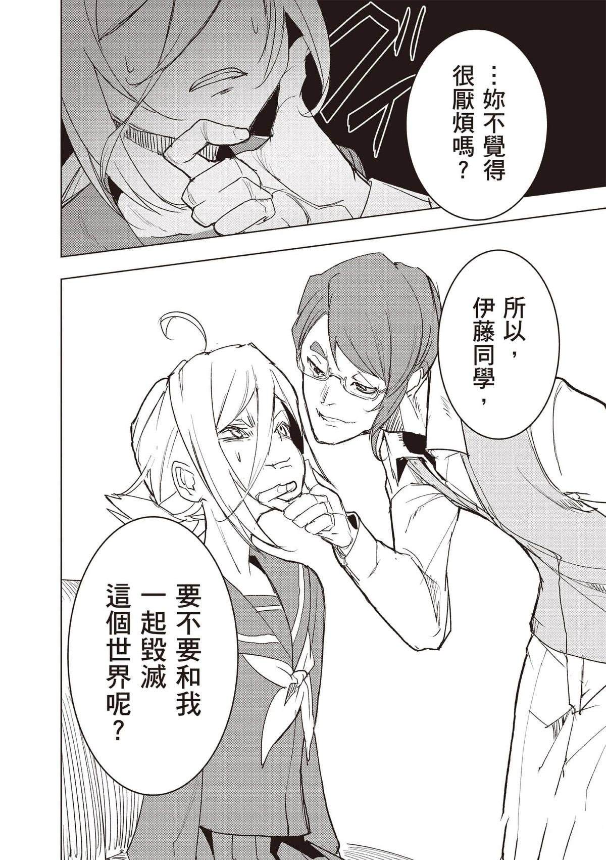 第189页