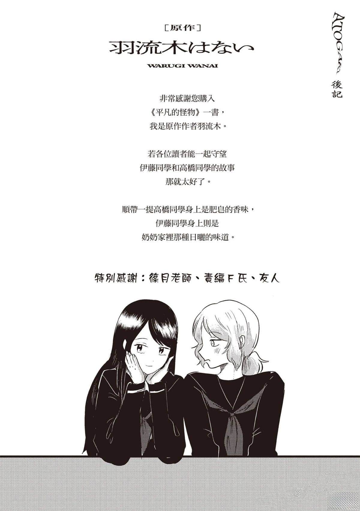 第195页