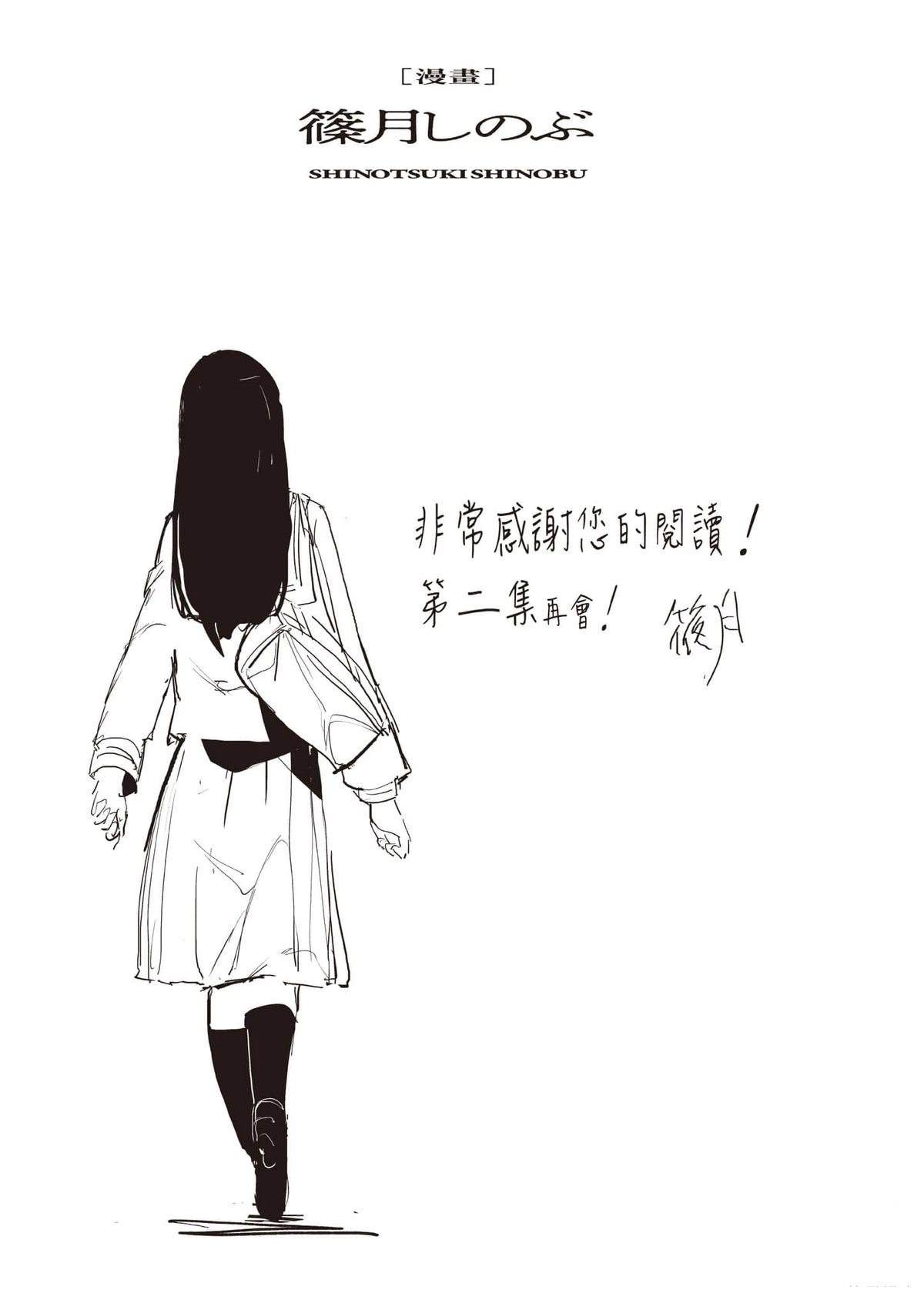 第196页