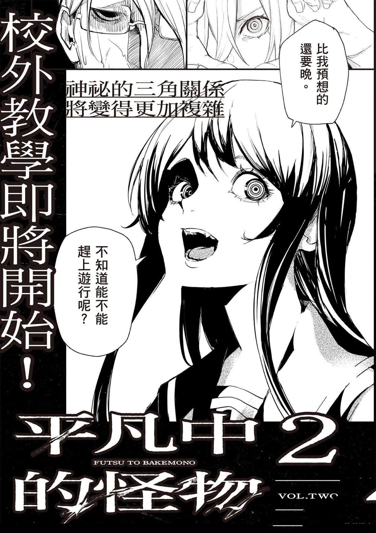 第198页