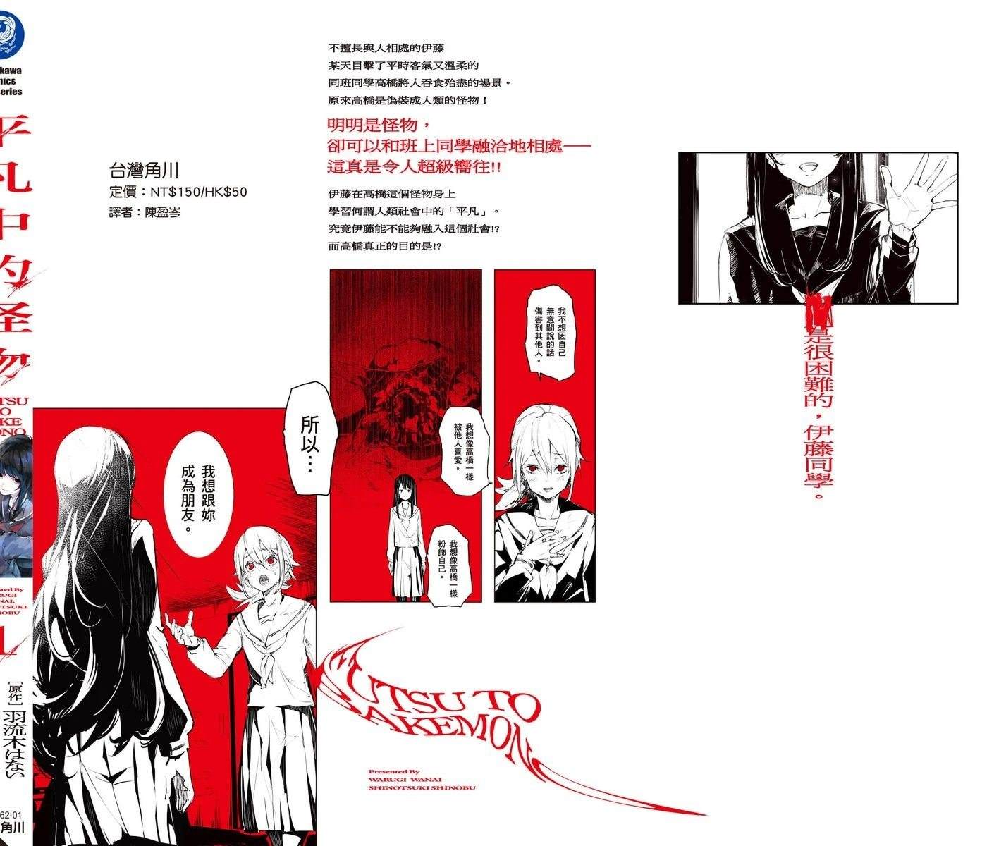 第199页