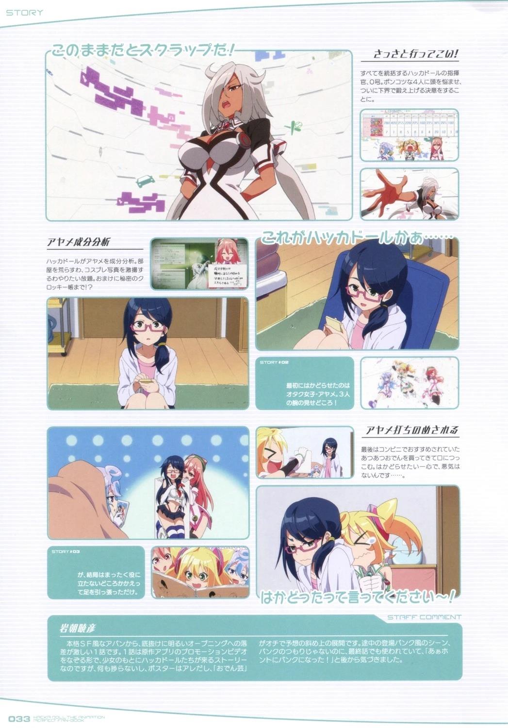 第33页