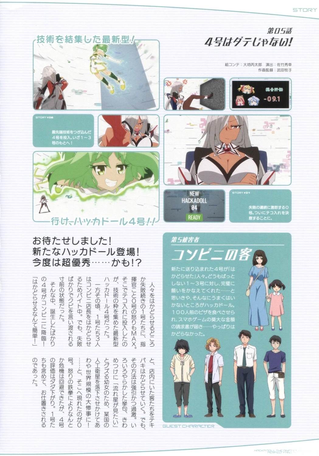 第40页