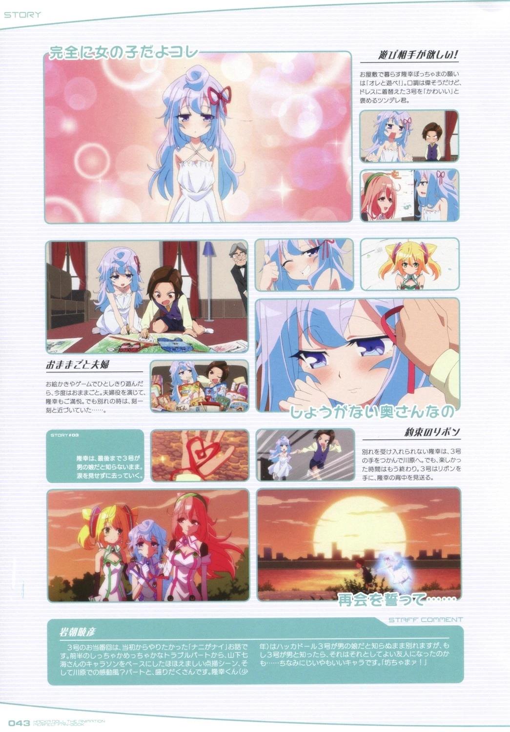 第43页