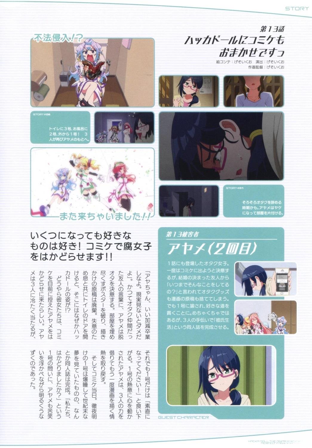 第56页