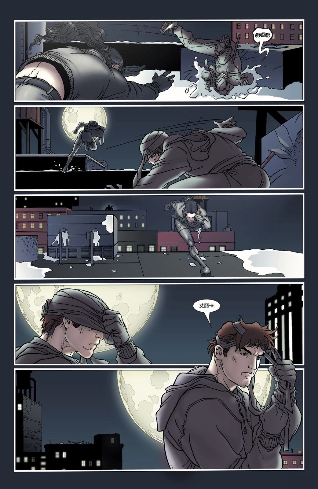 第19页
