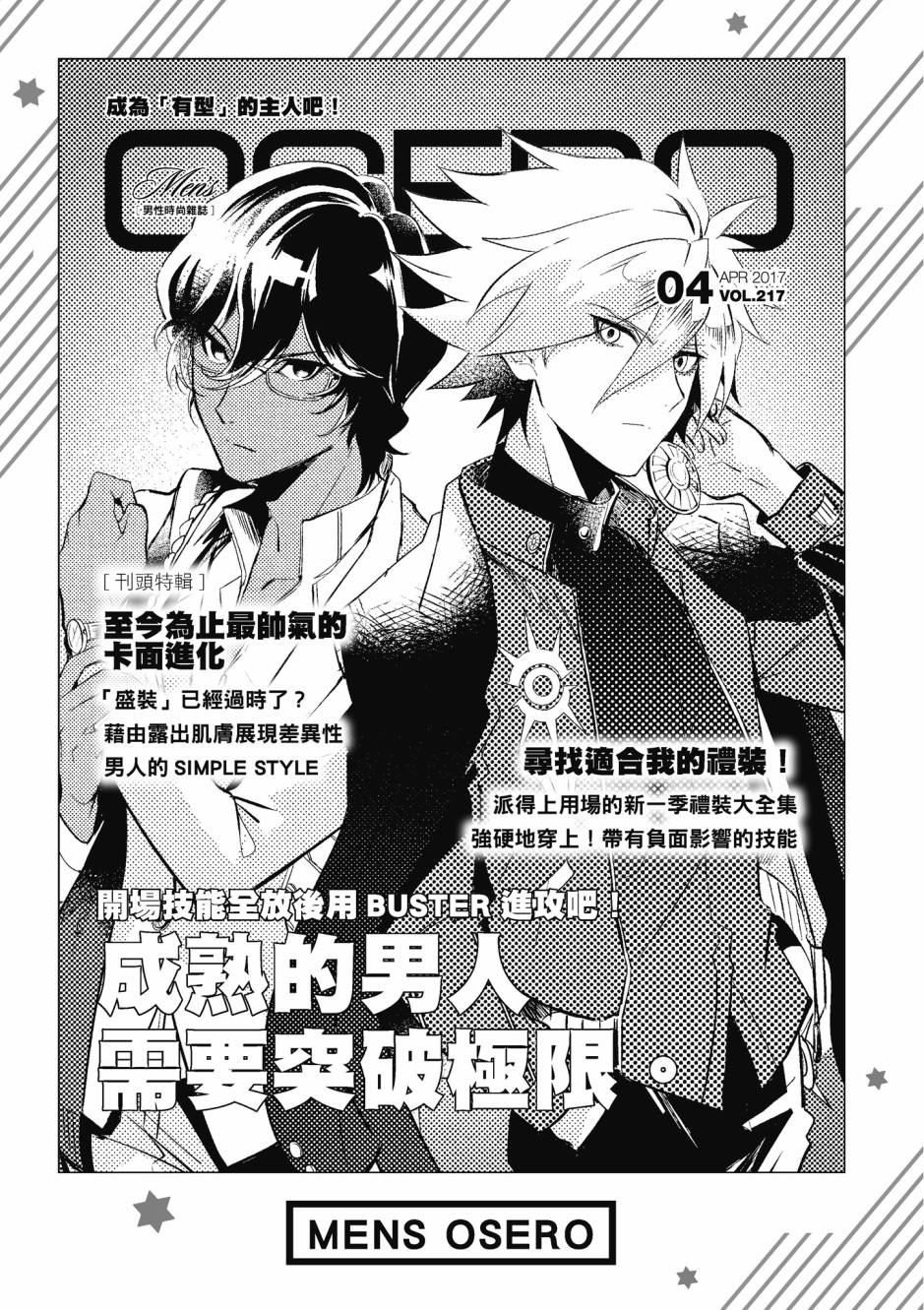 第151页