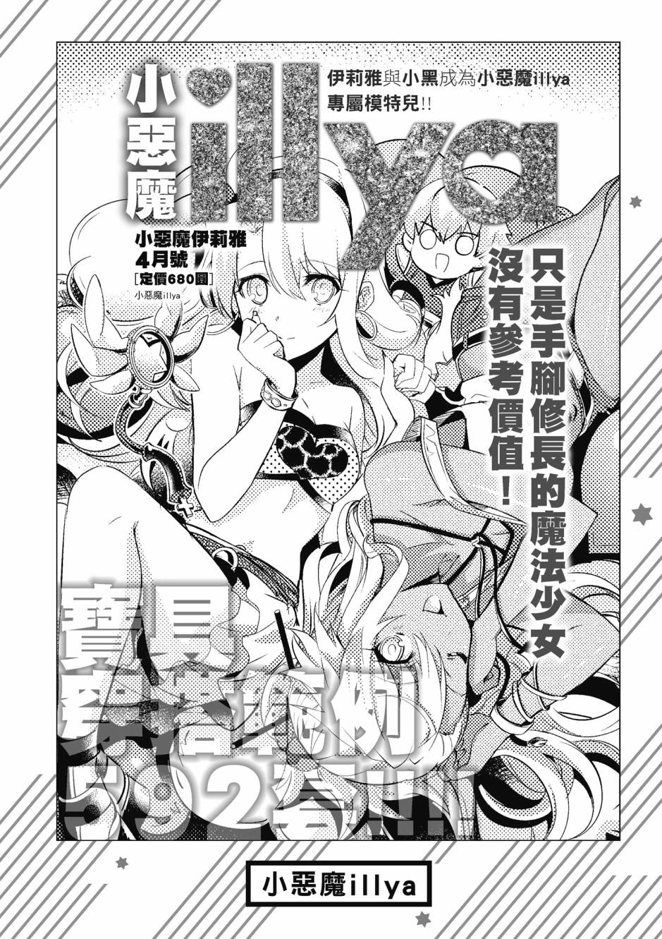 第162页