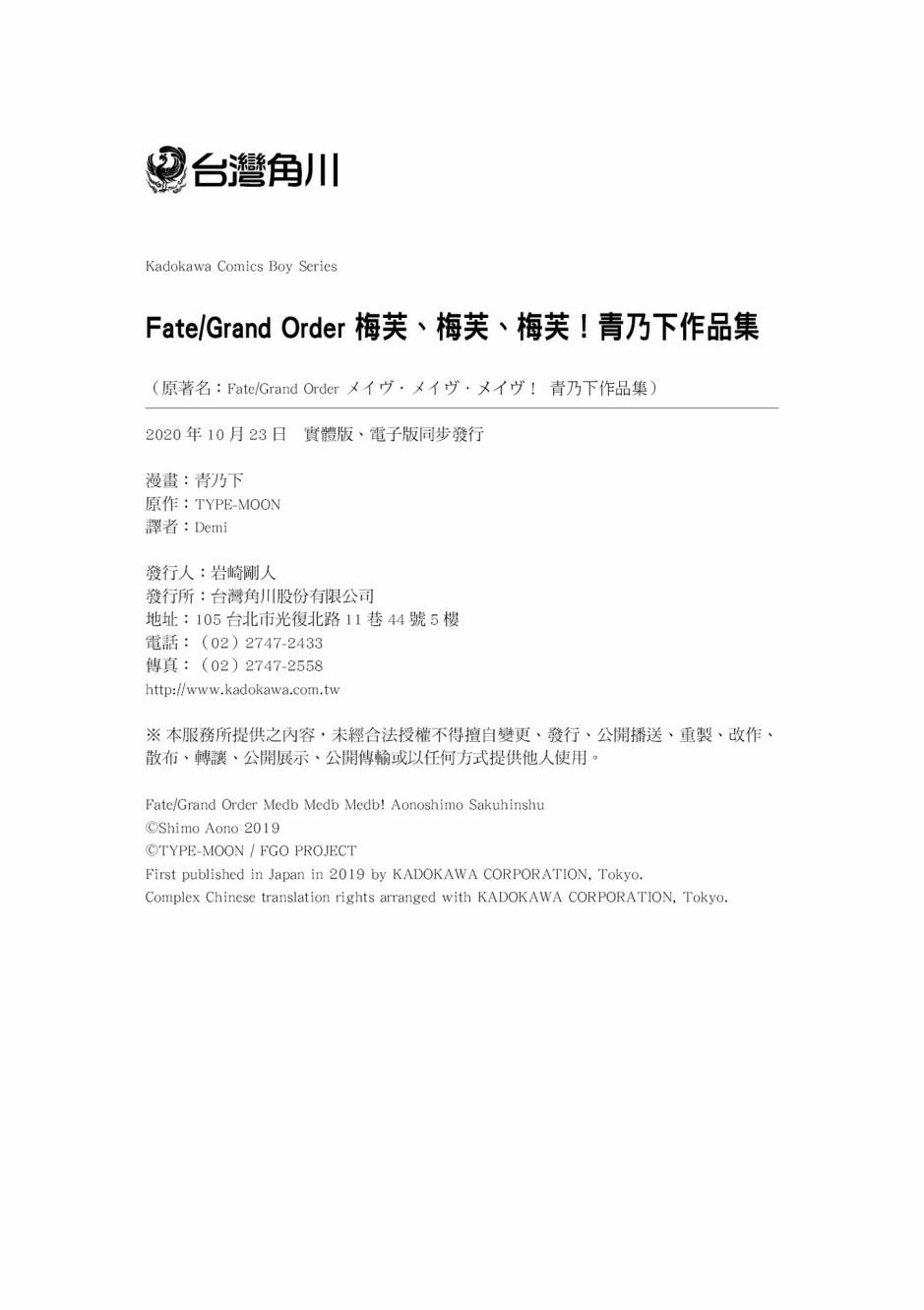 第166页