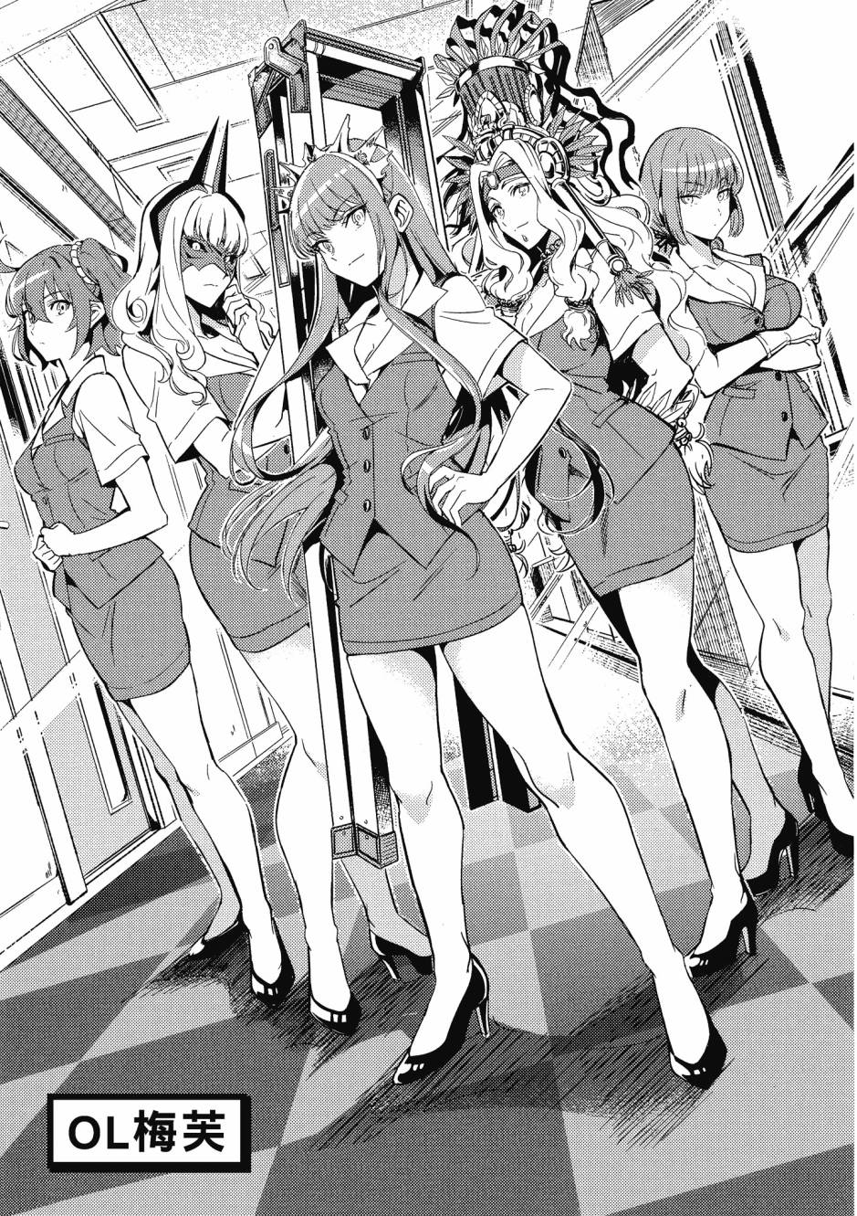 第29页
