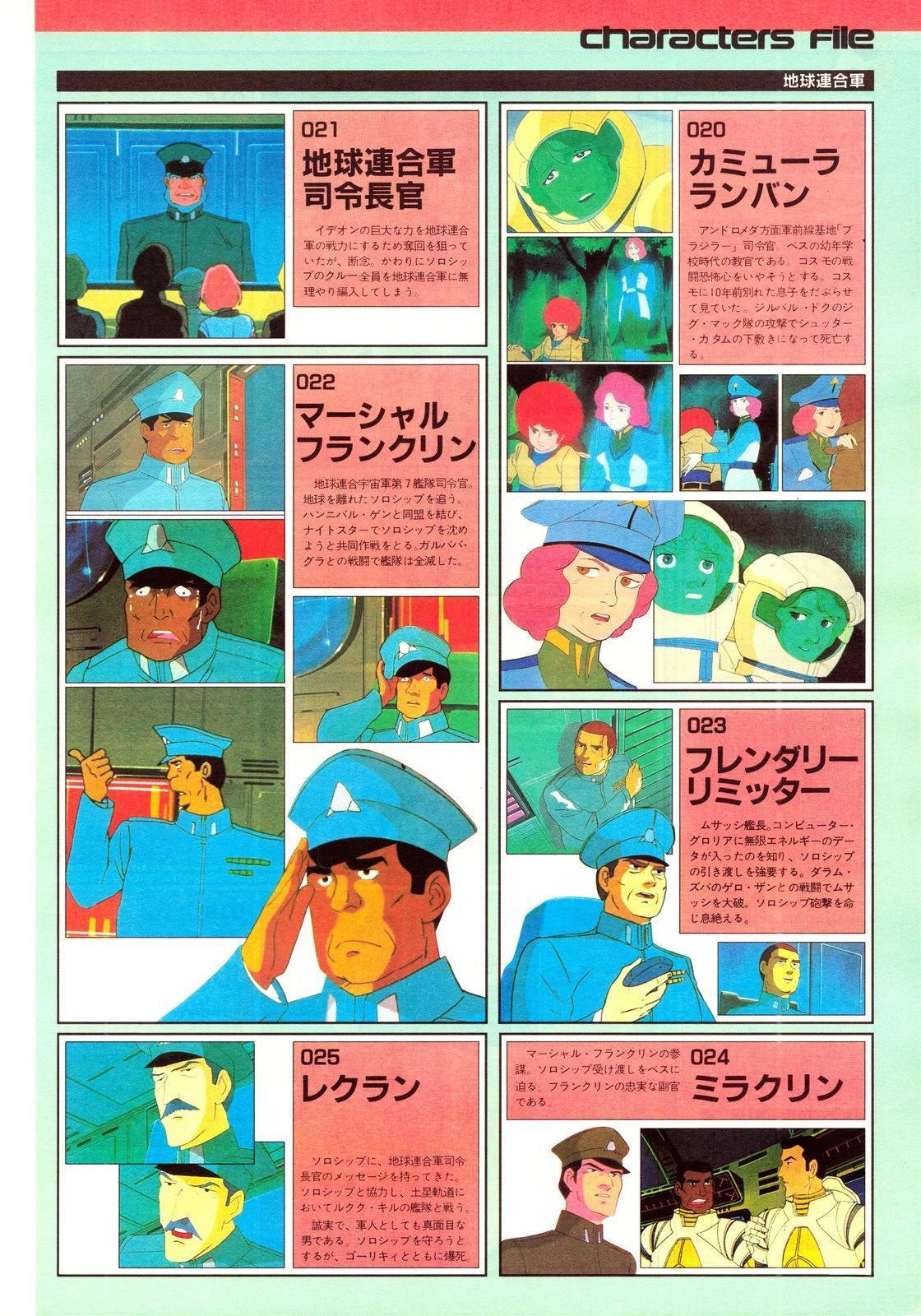 第108页