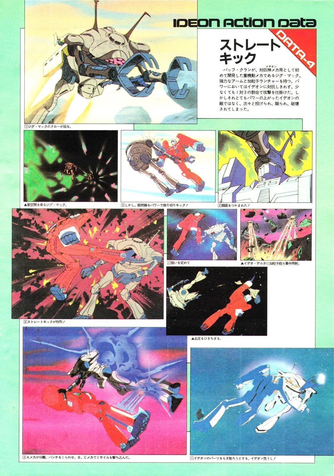 第154页