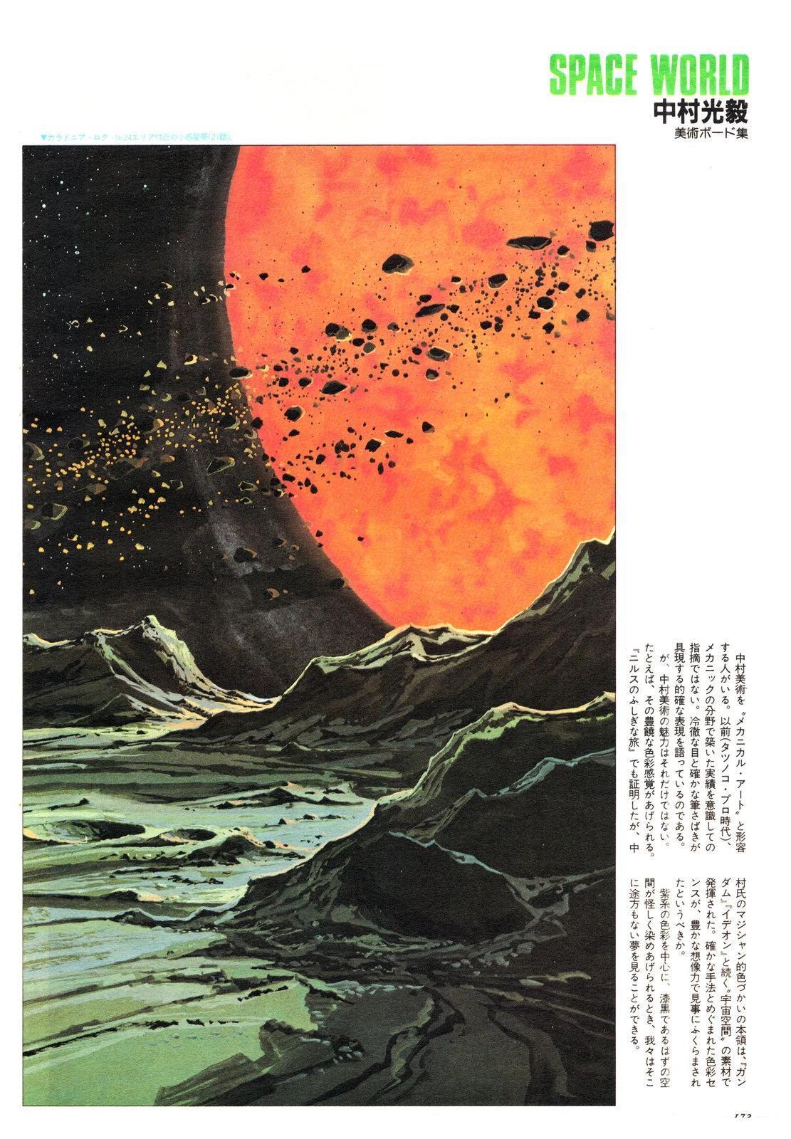 第162页