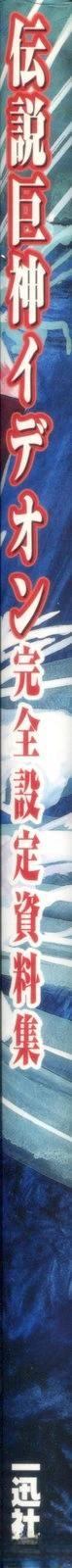 第163页