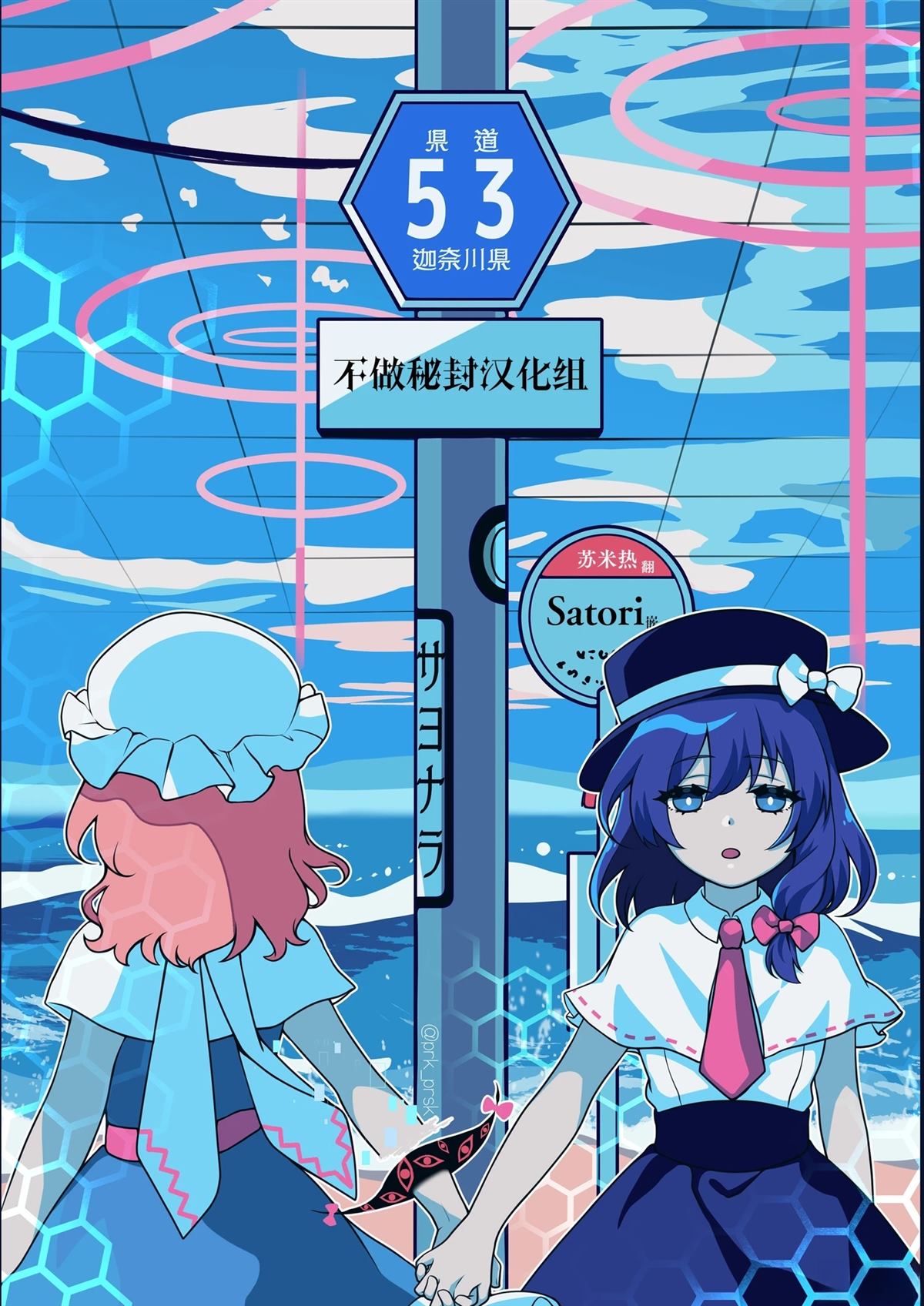 第57页