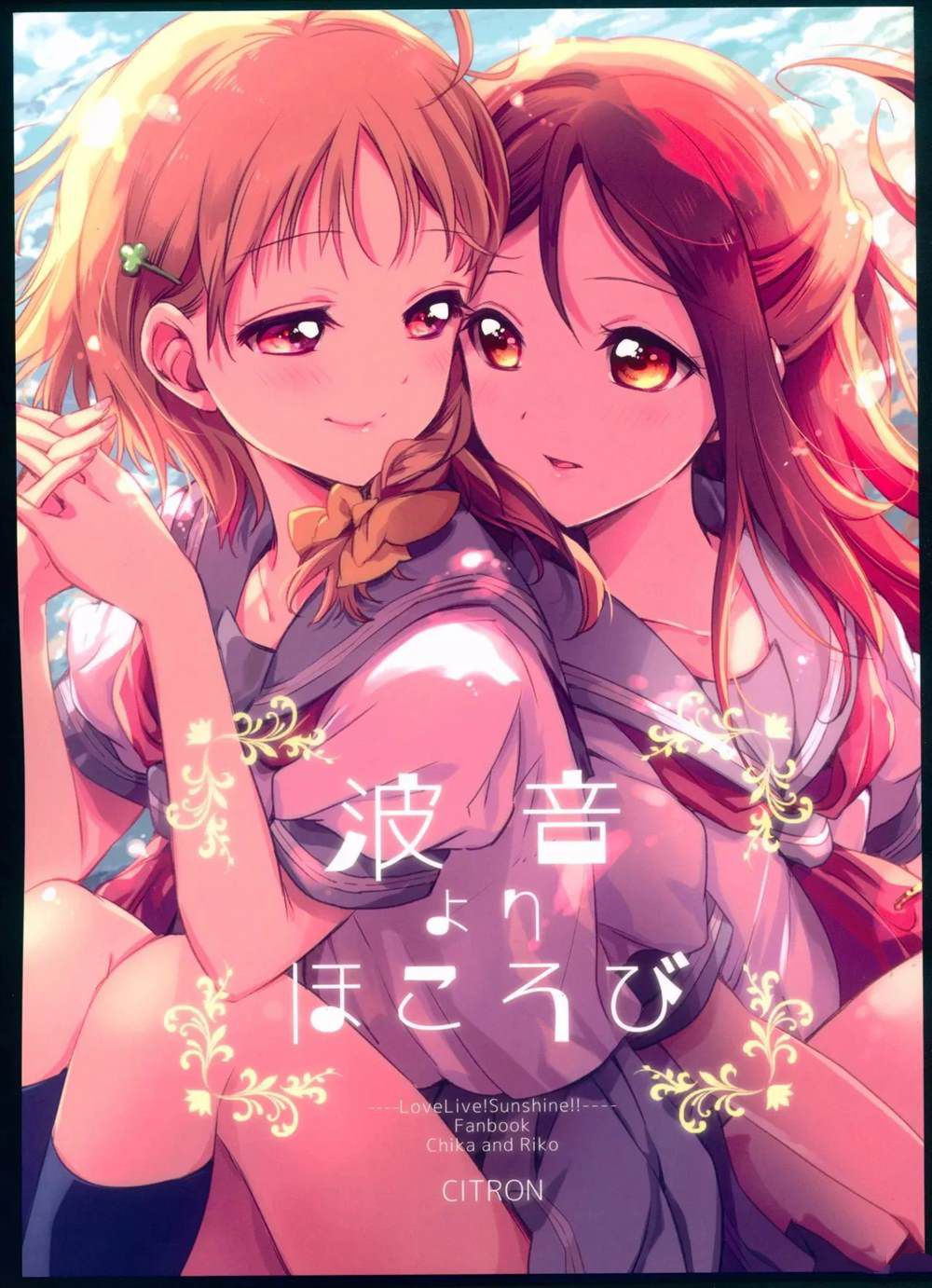 第2页