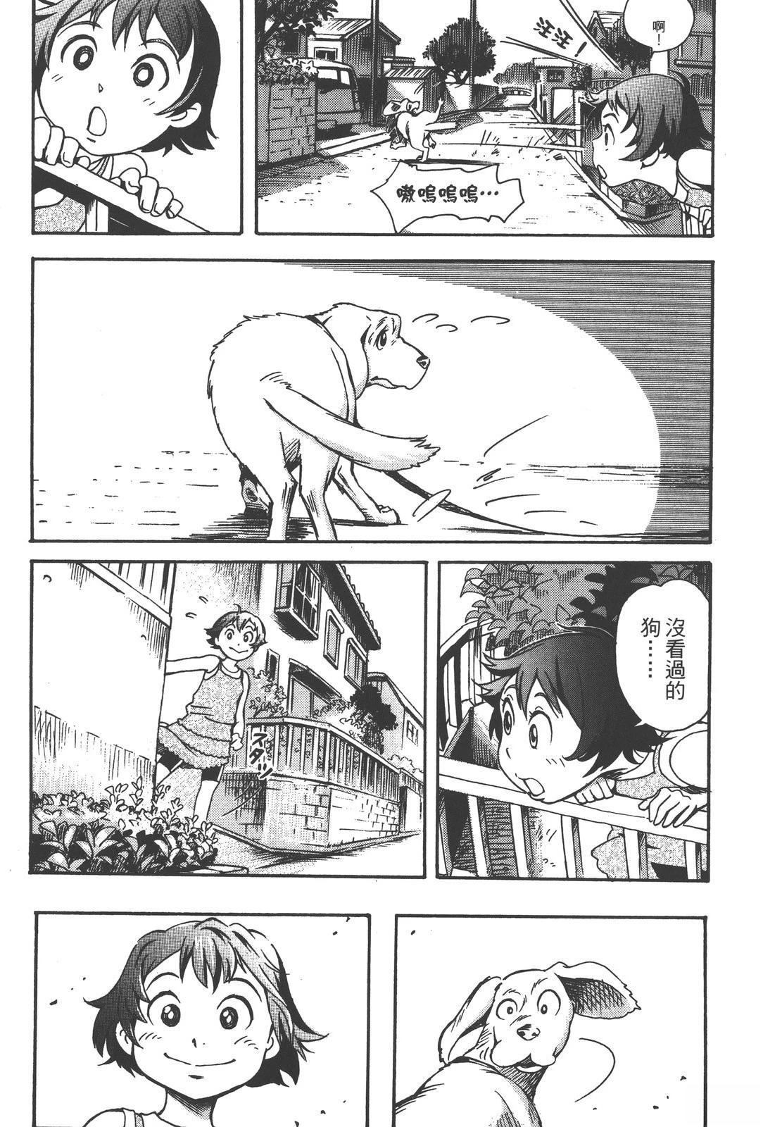 第105页