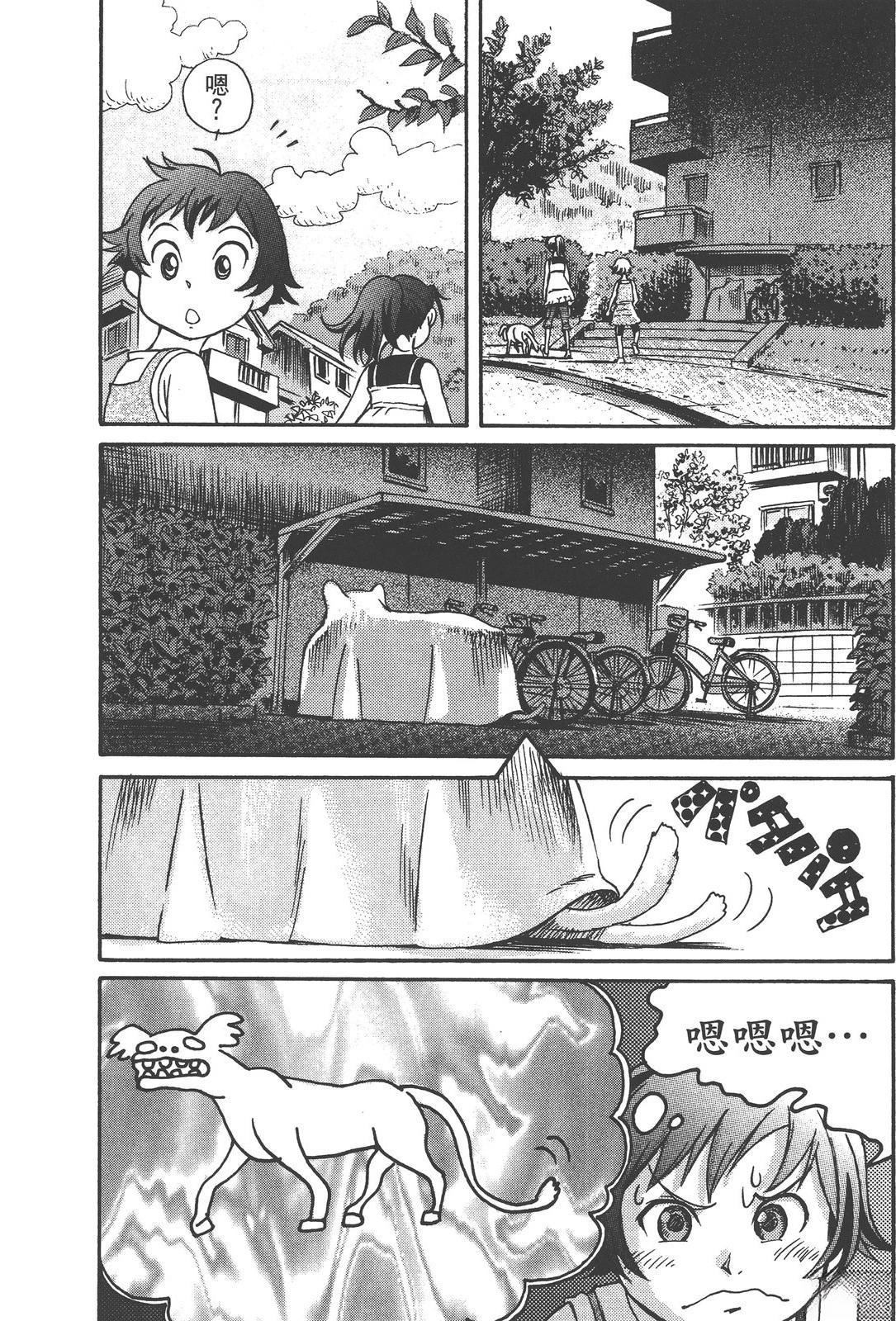 第114页