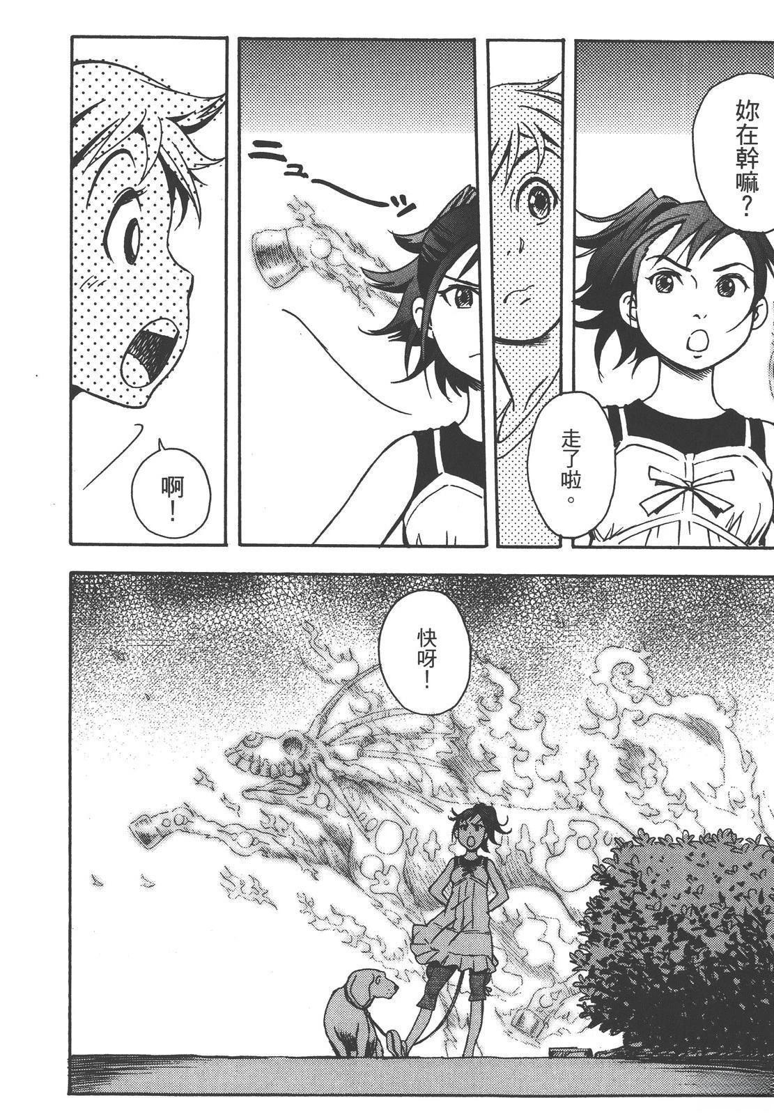 第116页