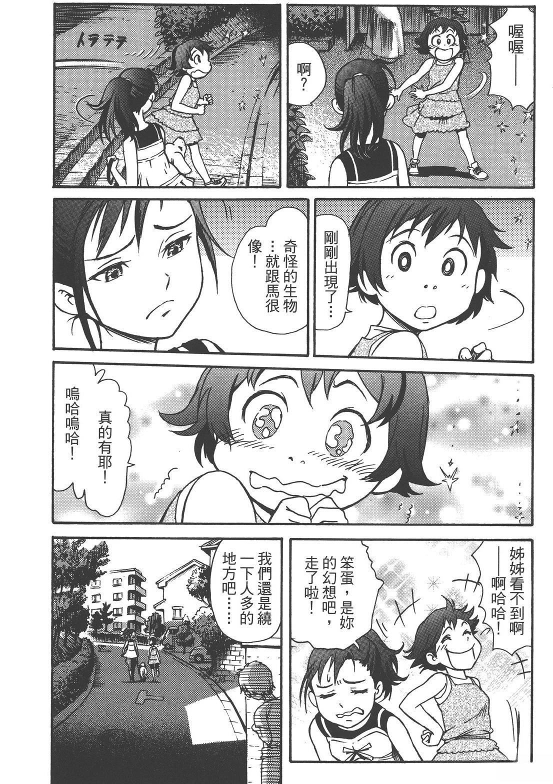 第118页