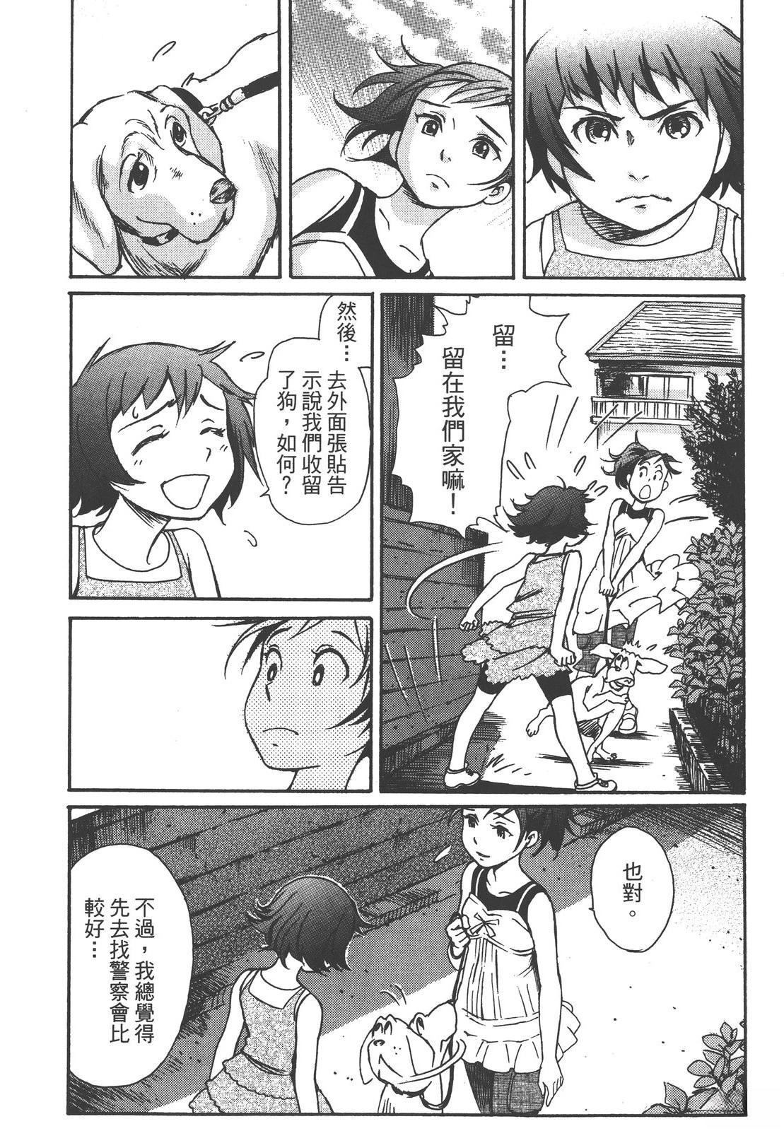 第124页