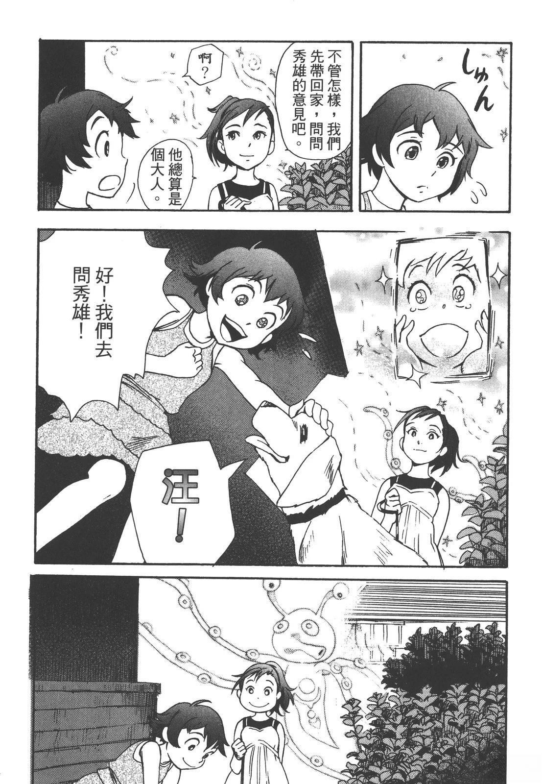 第125页