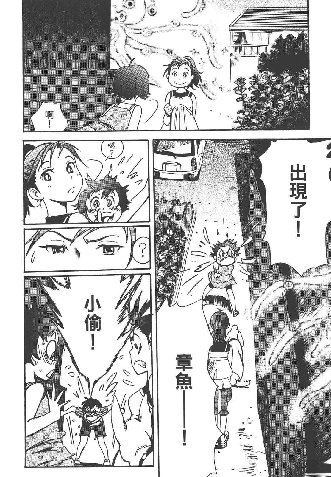 第126页