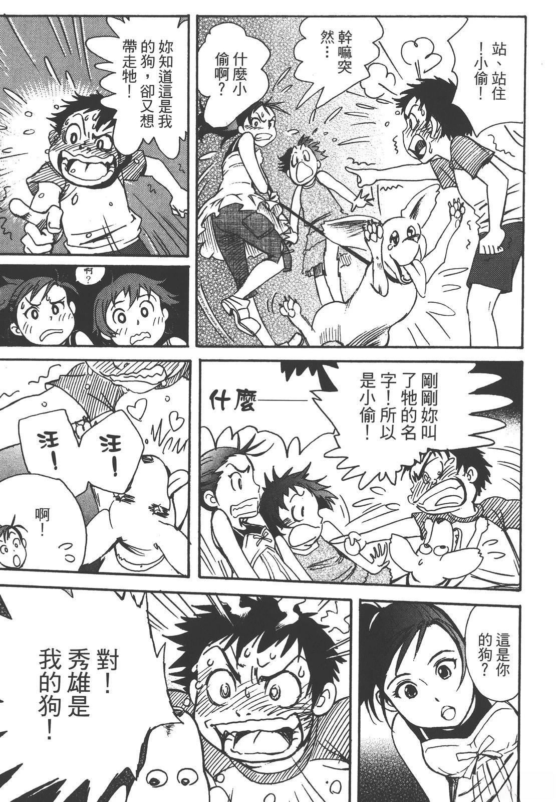 第127页