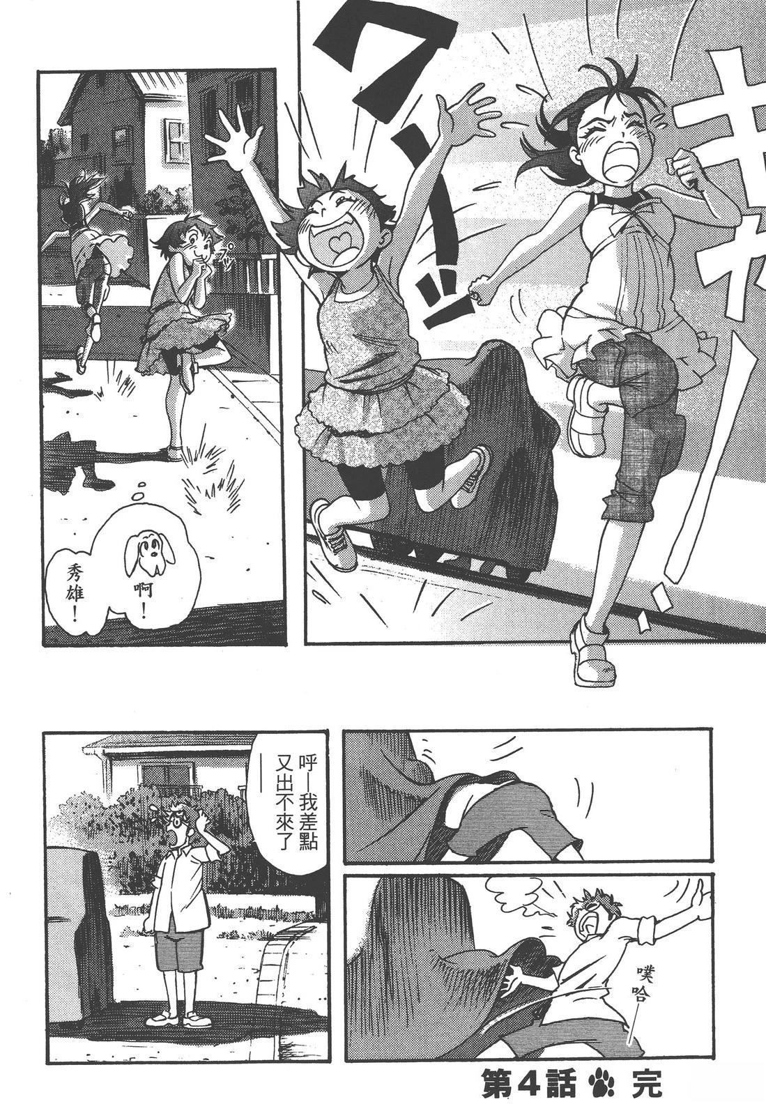 第134页