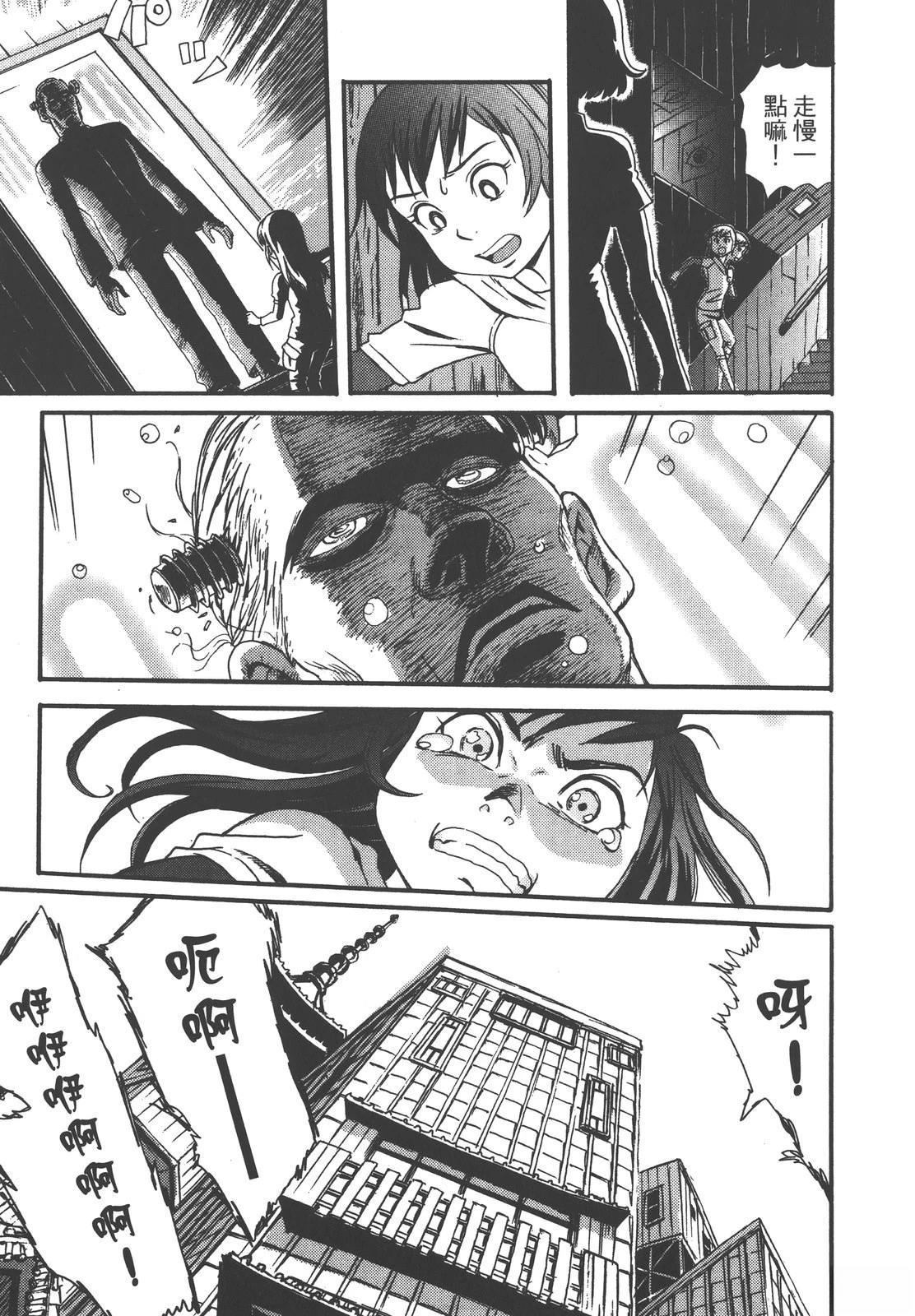 第145页