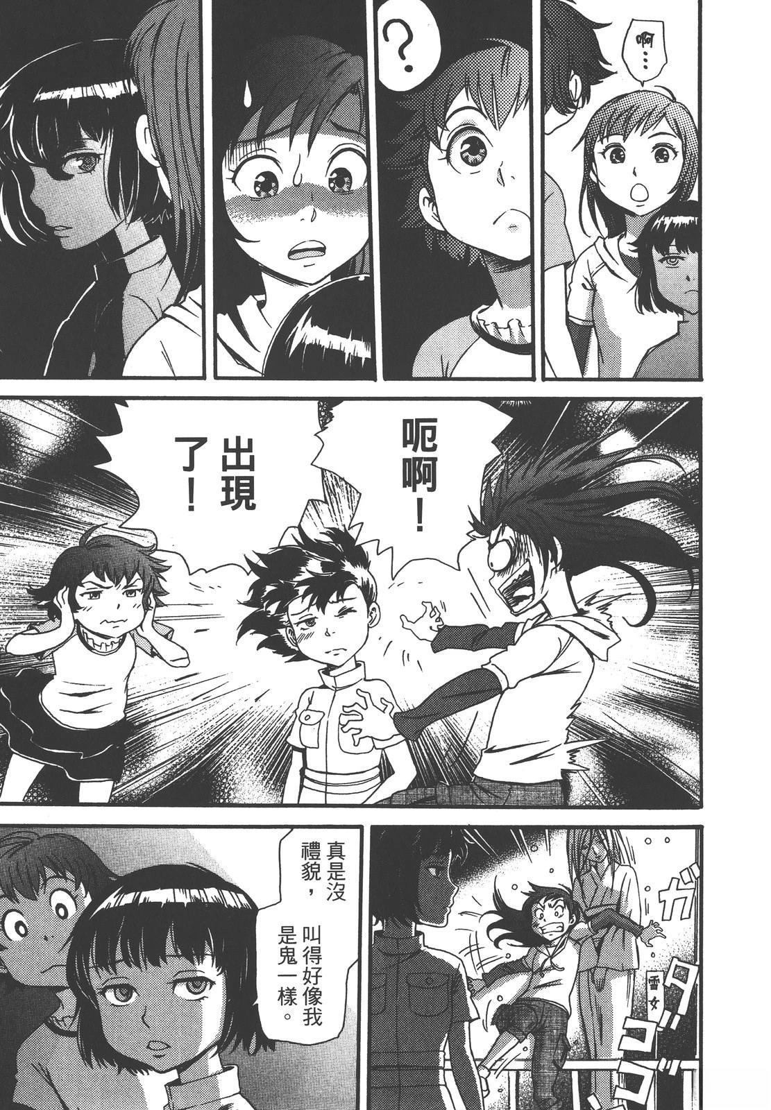 第147页