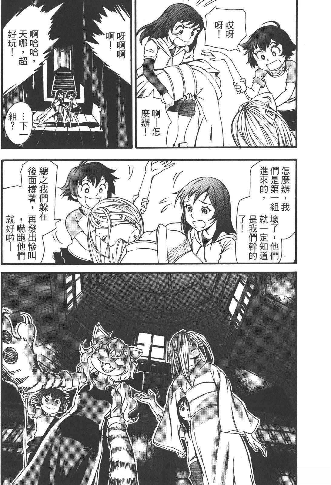 第149页