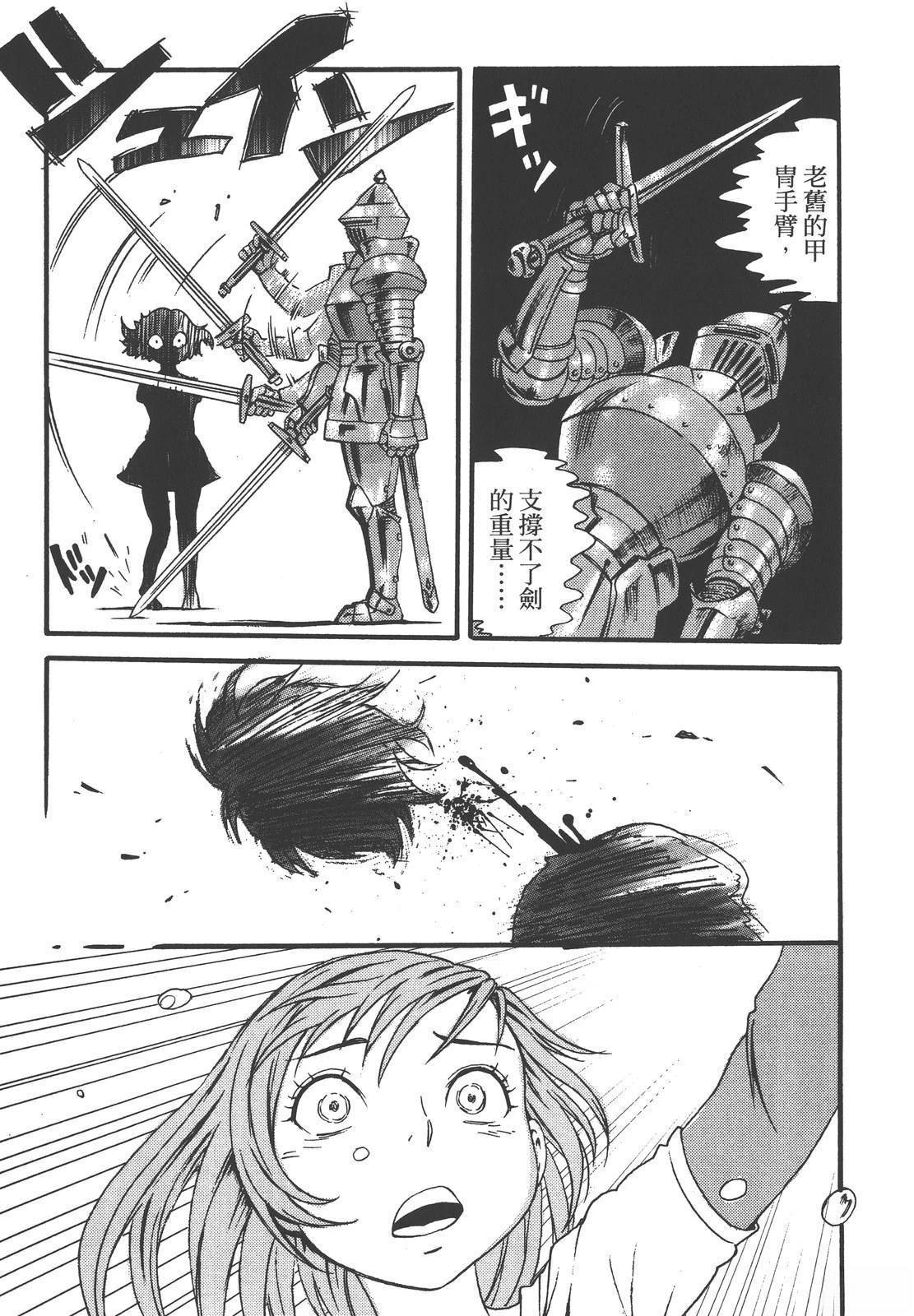 第151页