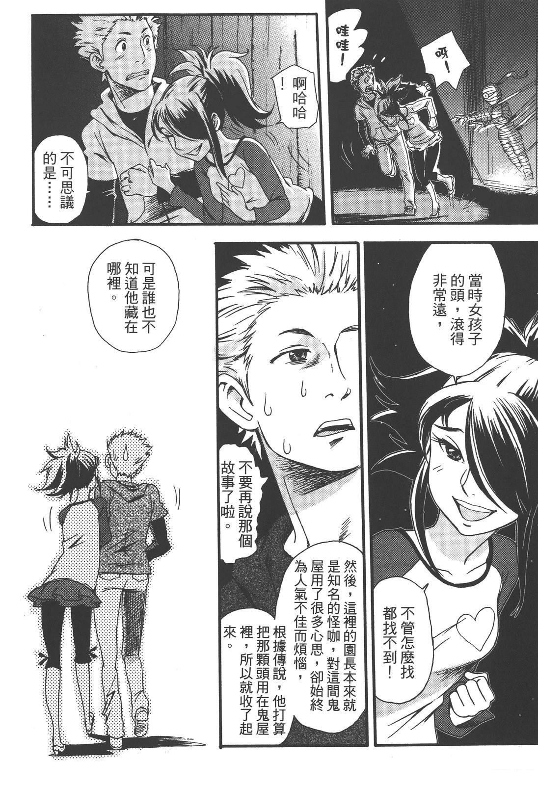 第152页