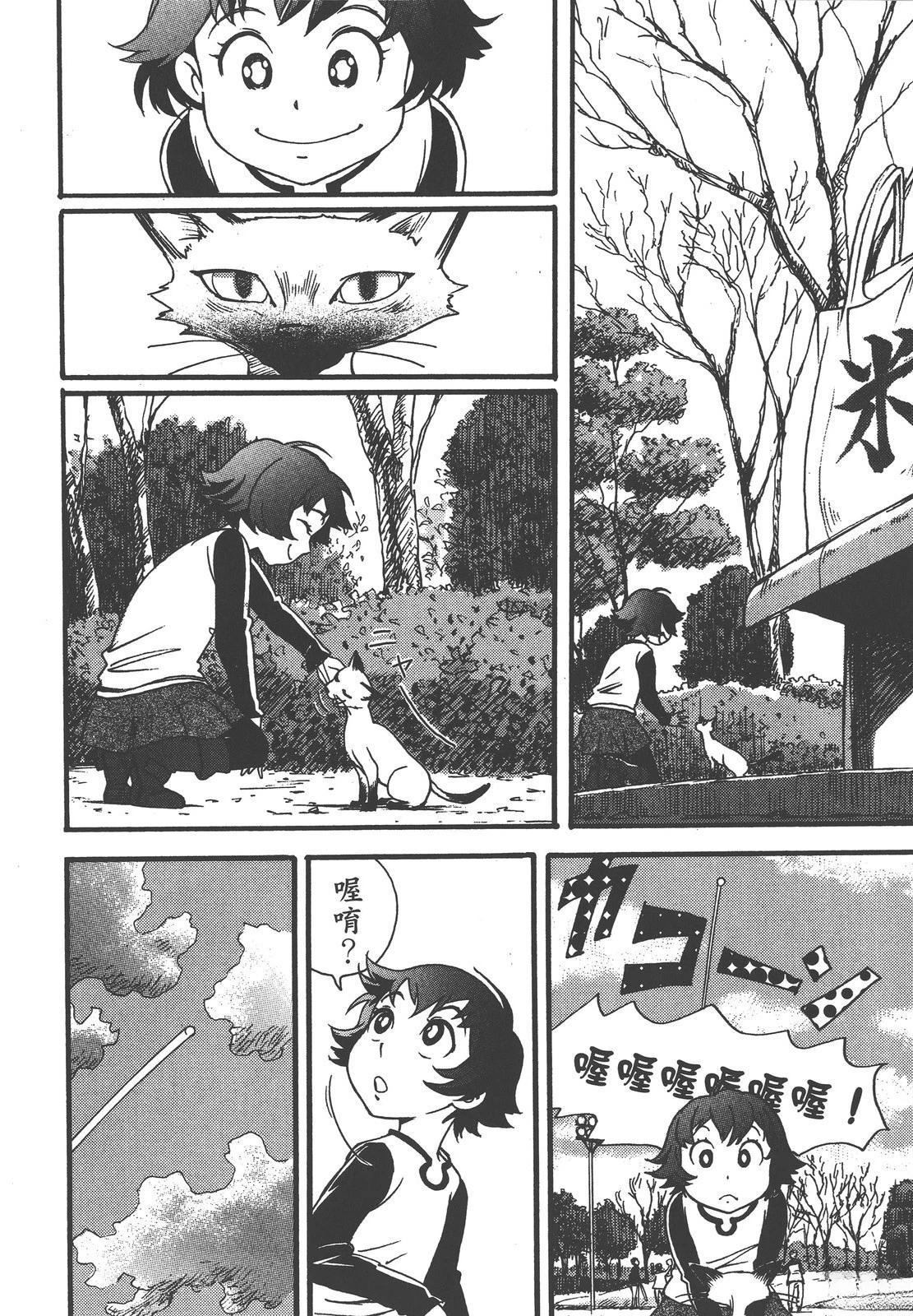 第166页