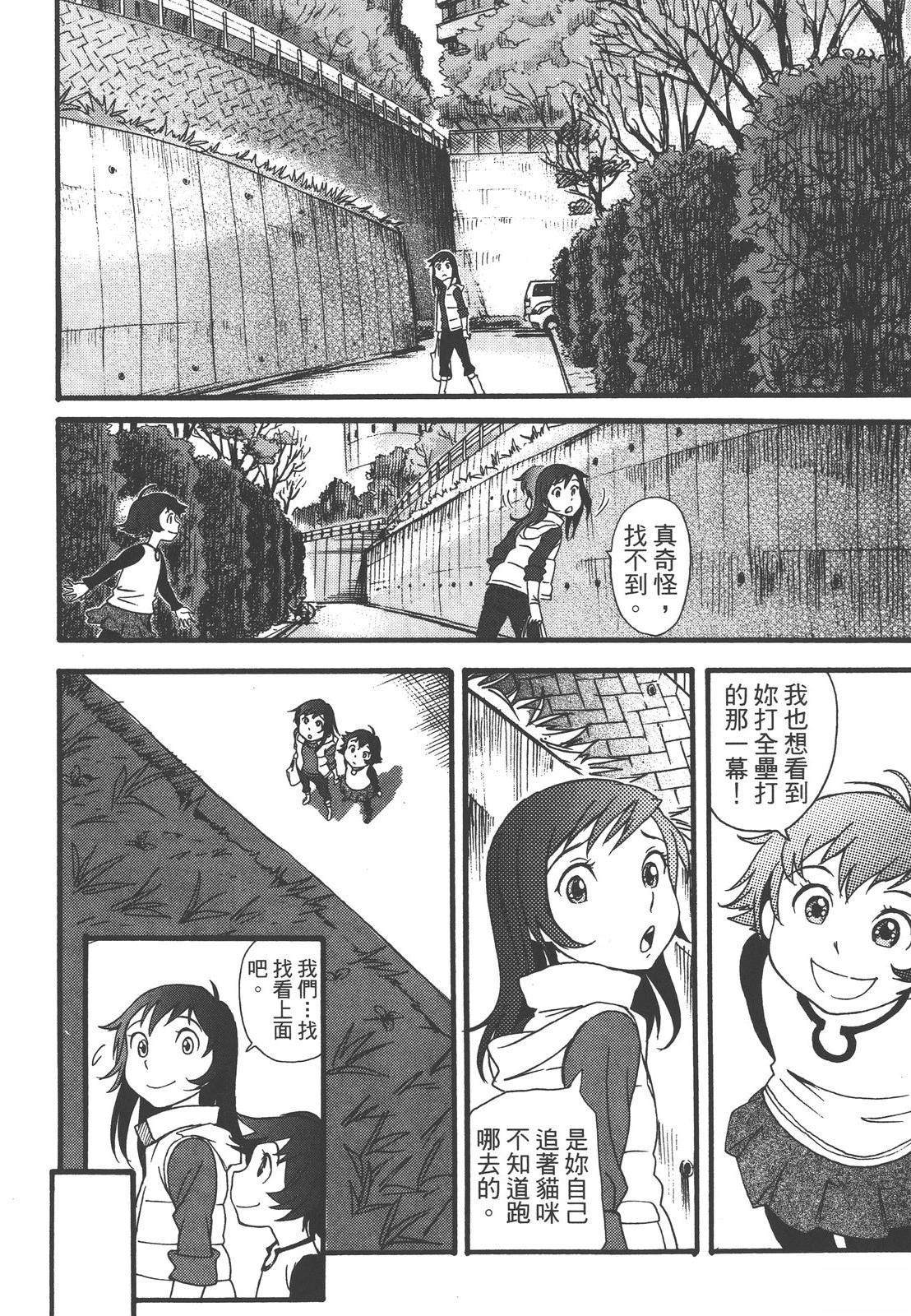 第168页