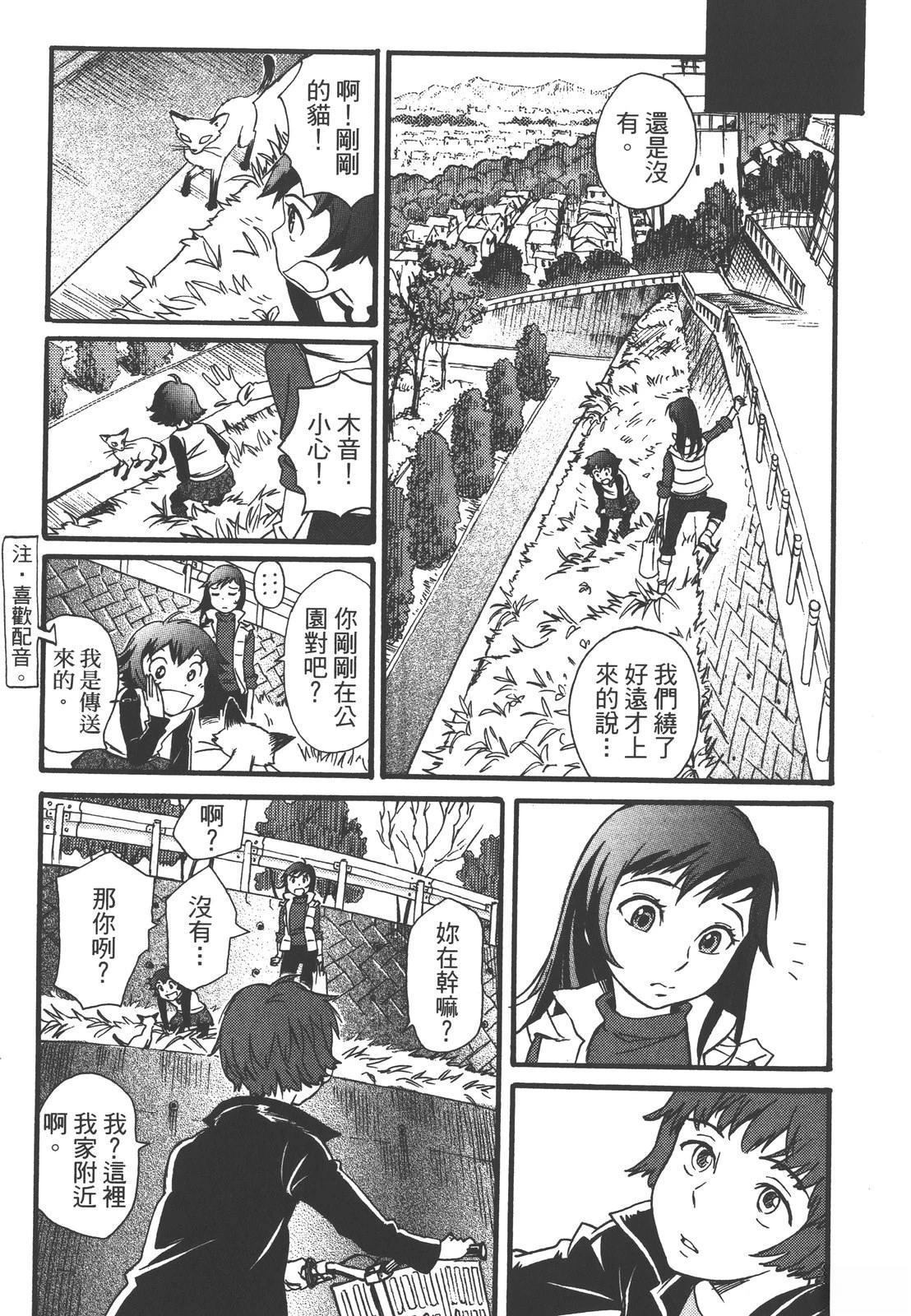 第169页