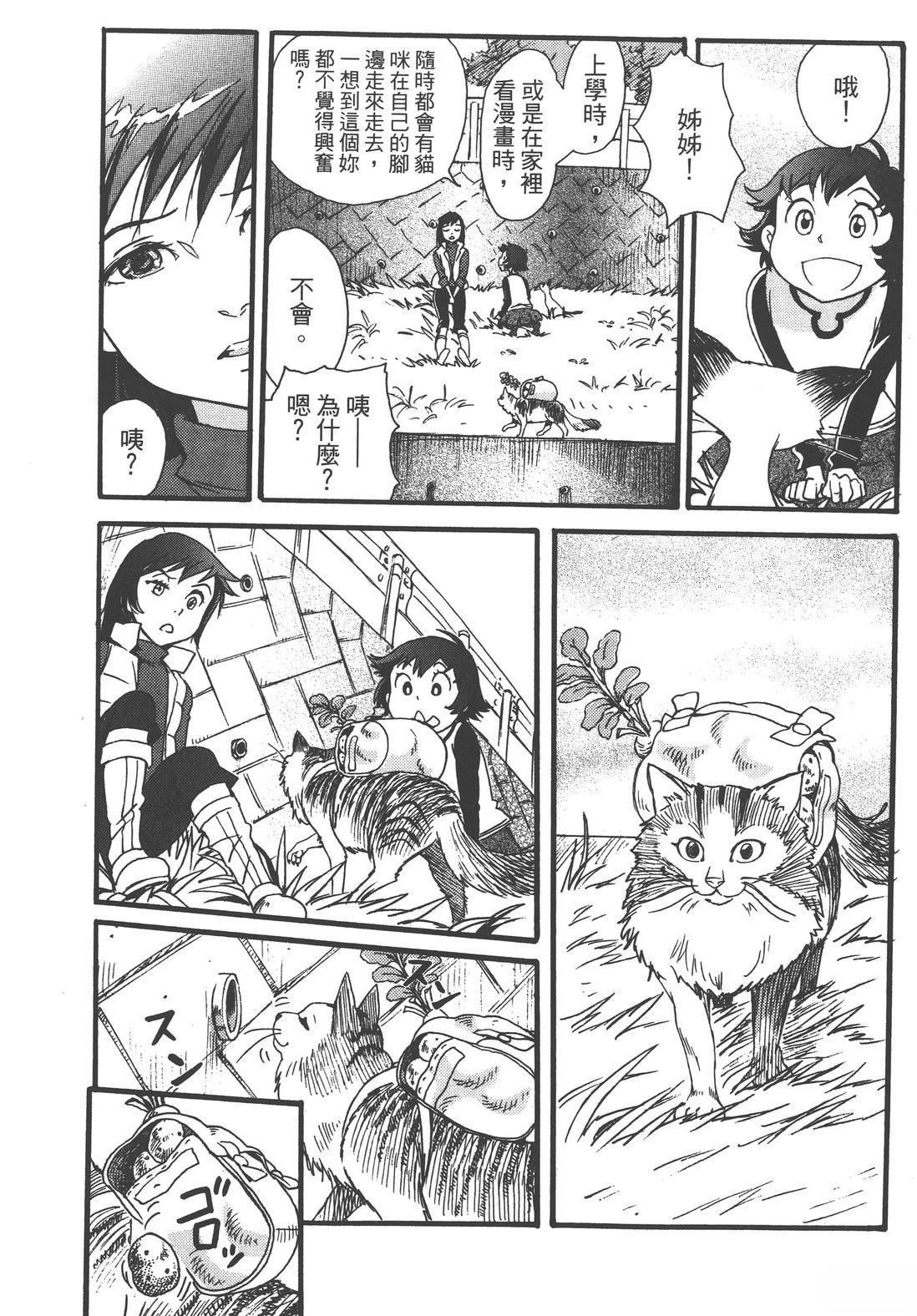 第176页