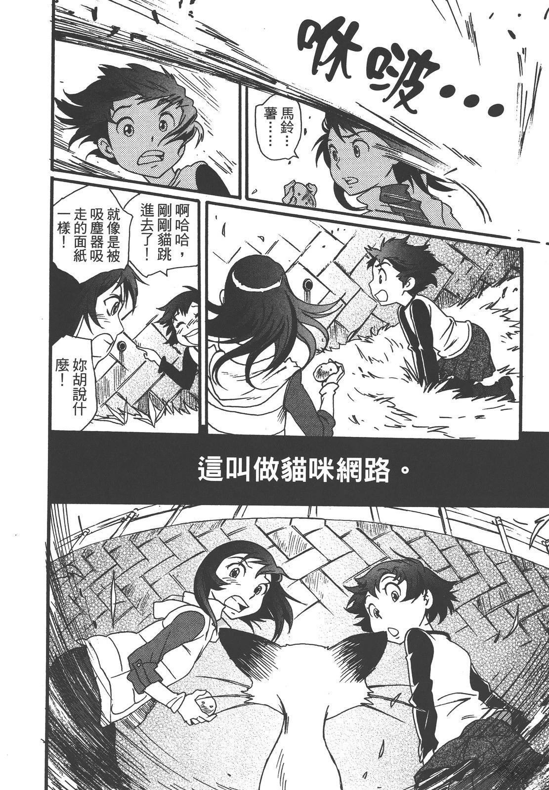 第178页
