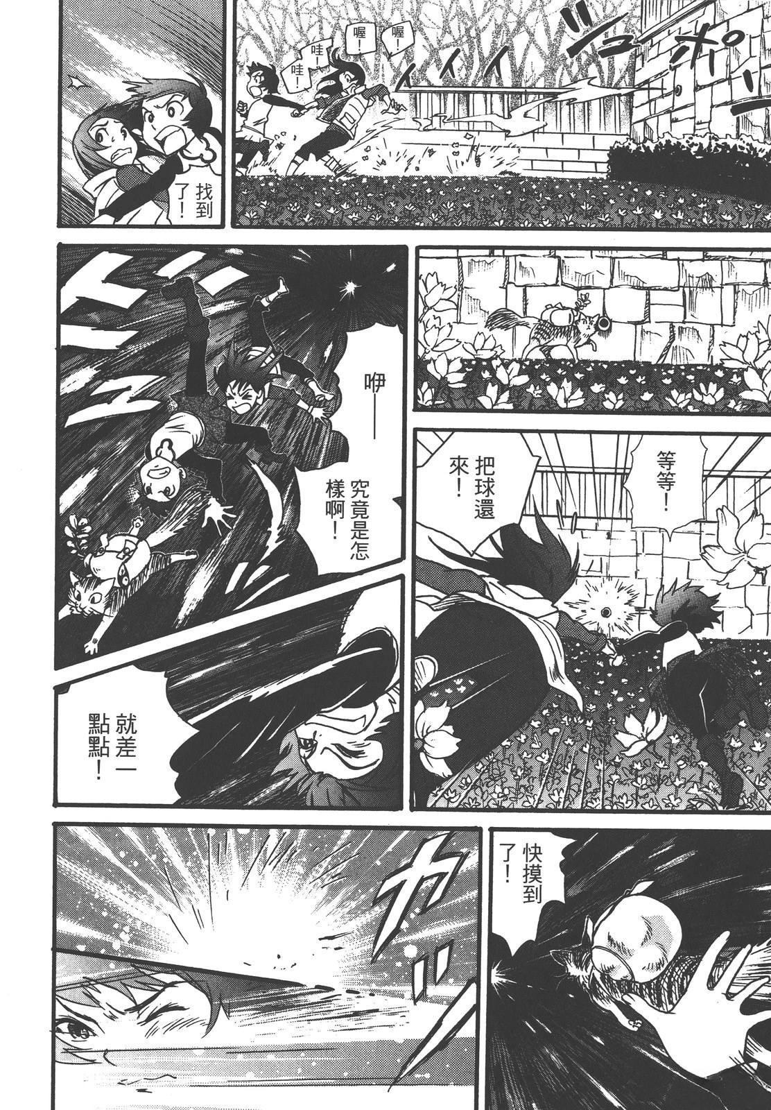 第184页