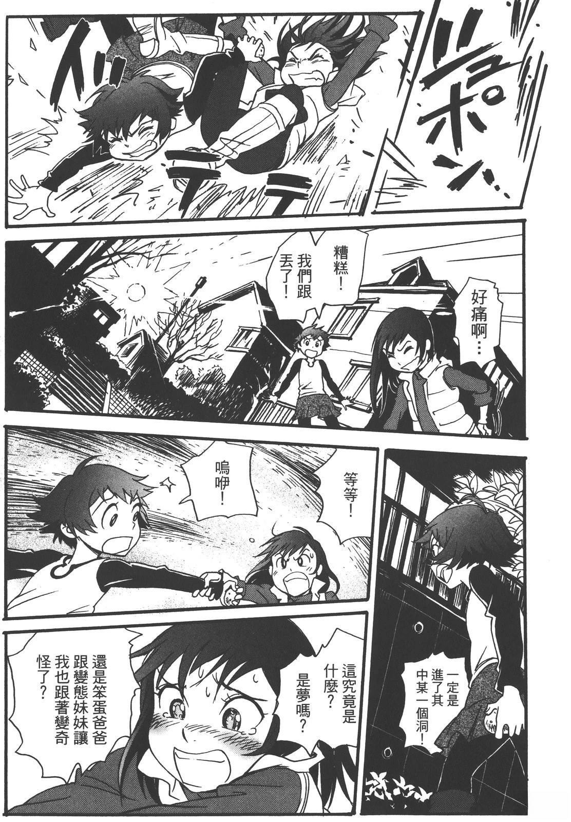 第185页
