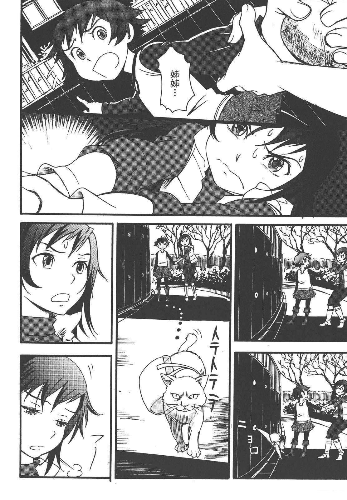 第186页