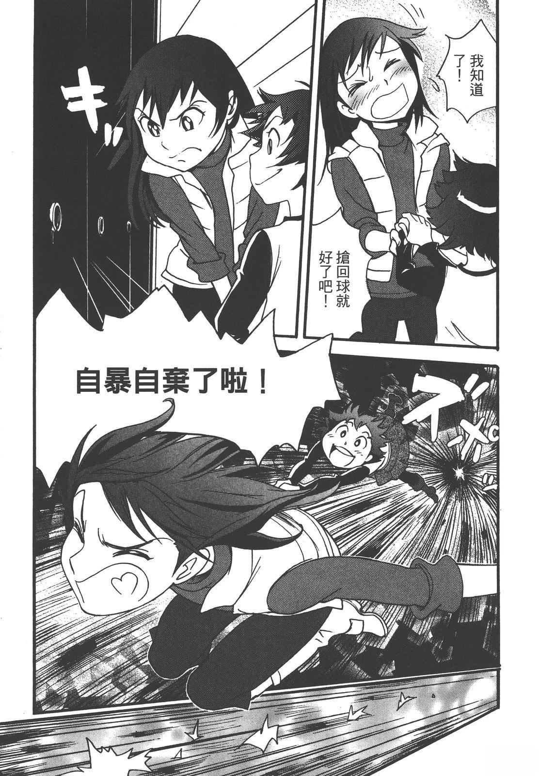 第187页