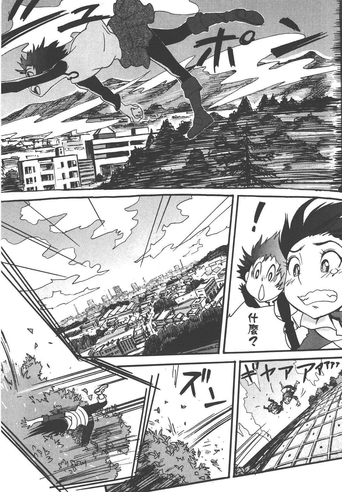 第188页