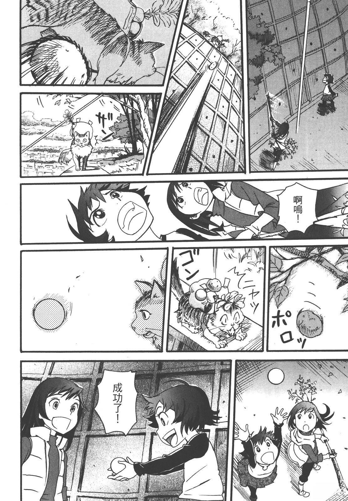 第192页